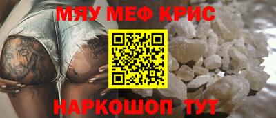 прущая мука Заволжье