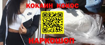 МДПВ Пушкино