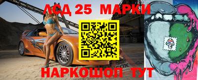 прущая мука Заволжье