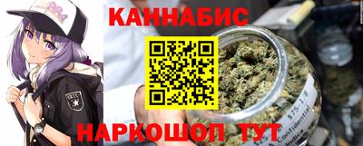 наркотики Жуковский