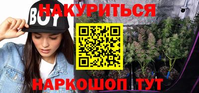 прущая мука Заволжье