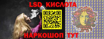 наркотики Жуковский