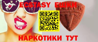 прущая мука Заволжье