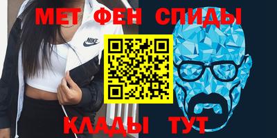 прущая мука Заволжье