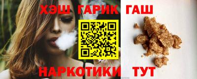 прущая мука Заволжье