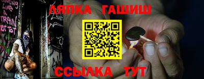 наркотики Жуковский