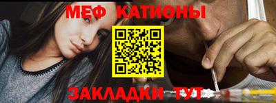 наркотики Жуковский