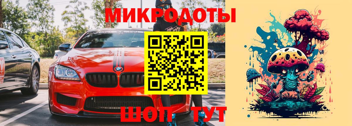 Галлюциногенные грибы прущие грибы Можга